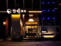 LAKESIDEBEAUTY·HOTEL - غرفة مطلة على الجبل