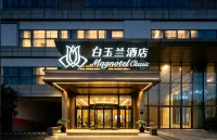Magnotel (Zhenjiang South Railway Station Greenland Plaza Branch) Hotels in Zhenjiangnan Station/Dantu New Area