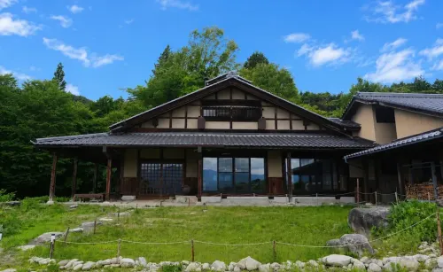 Yamanoto - Mountain view