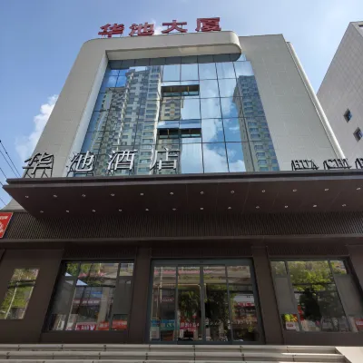 Huachi Building Hotels in Xiaoshizi