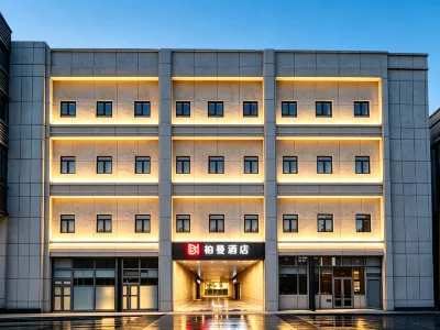 Borrman Hotel (Beijing Niaochao Olympic Sports Center Subway Station) Hotels in Peking