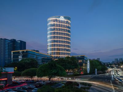 The Mantro Hotel Chongqing