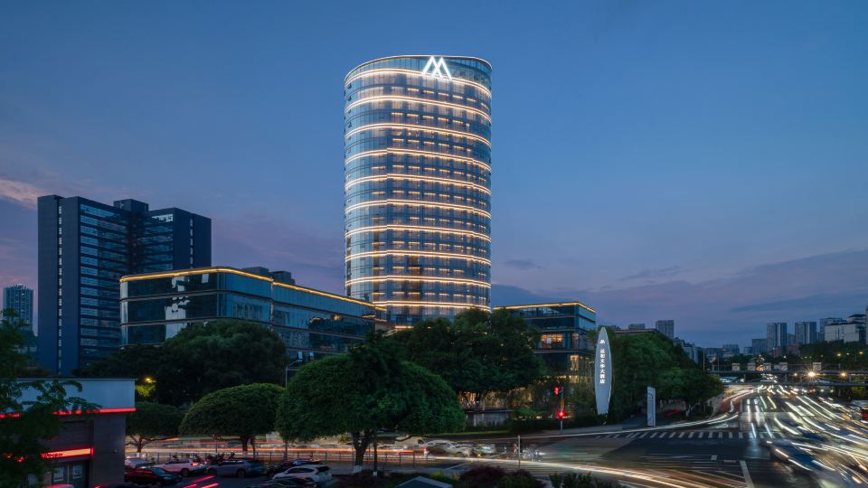 The Mantro Hotel Chongqing
