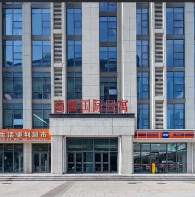 Shangcheng International Apartment (Linyi University International Expo Center) - เปิดใหม่