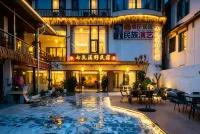 Qikongxi Wild Homestay - piscina