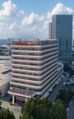 Linyi Shangcheng Blue Horizon Hotel Hotels in Linyi Bus Terminal/Linyi University