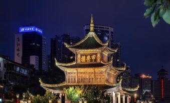 Jinjiang Metropolis Hotel (Guanshanhu District Branch)