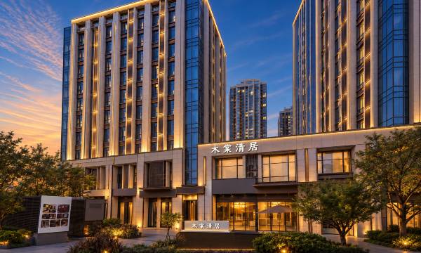 Xiamen Mutung Hotel (Xiamen North Station North Square)