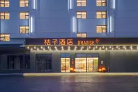 Orange Hotel (Kunshan Beimen Road China Merchants Garden City) - واي فاي