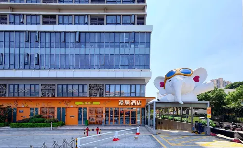 Manju Hotel (Xiamen Traditional Chinese Medicine Hospital Branch) - Pet friendly