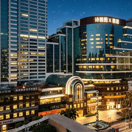 Shenzhen Shiyatu X Elegant Residence (Convention Center Gangxia Metro Station Branch)