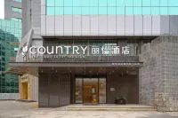Country Inn & Suites by Radisson Hotel (Guiyang Penshuichi Subway Minsheng Road Food Street Station) - صديق للحيوانات الاليفة