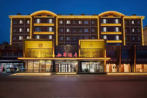 Hotels in Rizhao - Pet Friendly