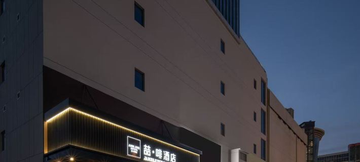 James Joyce Coffetel Hotel (Dingzhou Municipal Government Times Square) Hotels in Dingzhou