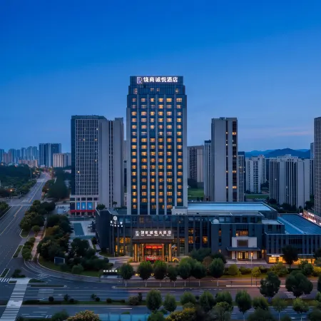 Shangrao Raoshang Chengyue Hotel
