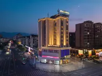 錦江都城飯店（九江站聯盛九江快樂城店） - 山景