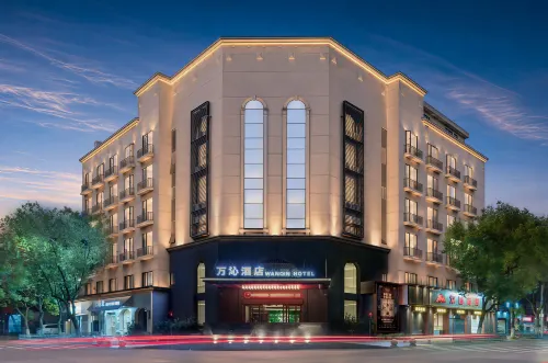 Ninghai Wanqin Hotel - فطور
