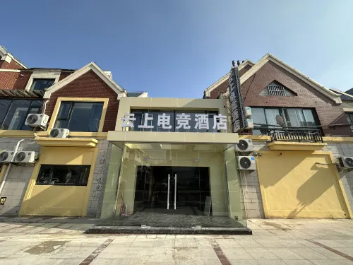 Cloudsports Hotel