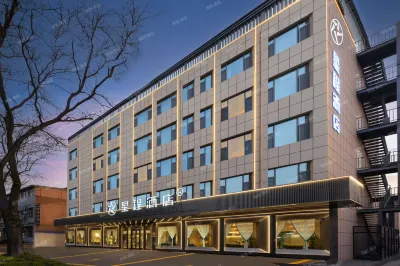Starway Hotel (Changzhi Taixing Gongyuan) Các khách sạn ở Middle Yingxiong Road