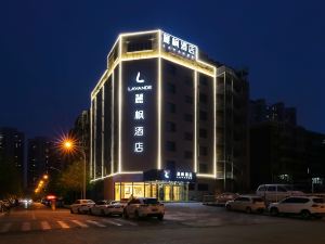 Lavande Hotel (Tianjin Railway Station, Jinshiqiao Metro Station)