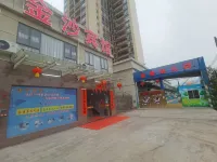Yunan Jinsha Hotel