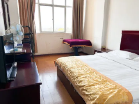 Weishan Fuxing Homestay