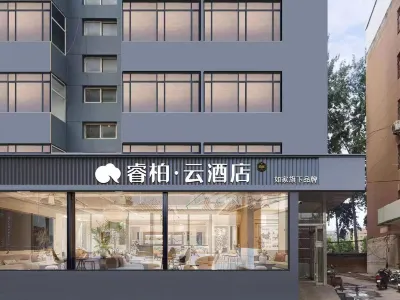 Home Inn Ruibai Cloud Hotel (Shijiazhuang Railway Station Huihua College Branch) Hotel dekat Shijiazhuang Science and Information College