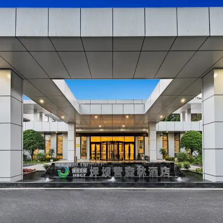 Xianfeng Pingbaying Forest Hotel