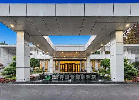 Xianfeng Pingbaying Forest Hotel