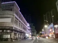 City Comfort Inn (Zhongshan Yong'an Square) Hotels in South District, Wuguishan District