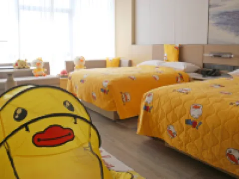 Courtyard by Marriott Qinhuangdao West Hôtels à : Qinhuangdao