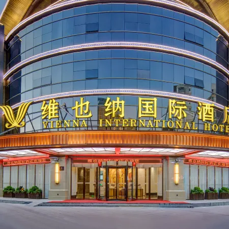 Vienna International Hotel QuzhouShuitingmen Guojin Center