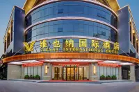 Vienna International Hotel QuzhouShuitingmen Guojin Center Hotels in Quzhou