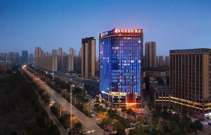 Venus International Hotel (Ningxiang Jinzhou Avenue Cultural and Sports Center Branch)