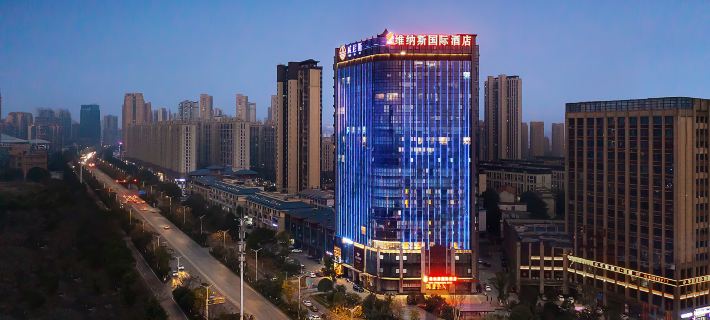 Venus International Hotel (Ningxiang Jinzhou Avenue Cultural and Sports Center Branch) Hotels in Ningxiang
