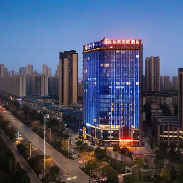 Venus International Hotel (Ningxiang Jinzhou Avenue Cultural and Sports Center Branch)