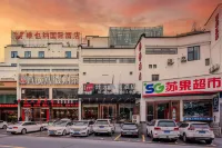 Manju Hotel (Huangshan Scenic Area Tangkounandamen) Hotels in Huangshan