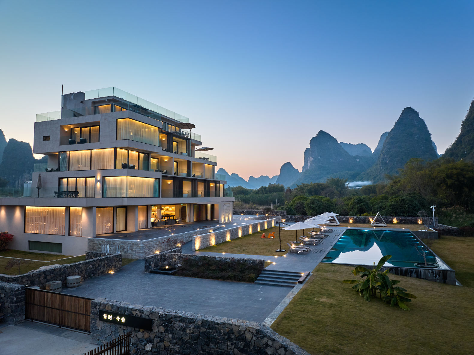 Yangshuo Xishi Jinshe Hotel (Shili Gallery Yulonghe Branch) Hotels in Yangshuo