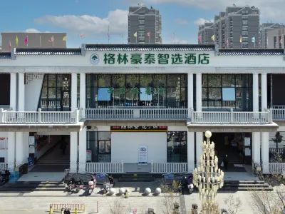 GreenTree Inn Express Hotel (Nantong Polytechnic Institute Tangzha Ancient Town) Hotel a Nantong