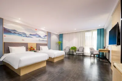 Yiting Hotel (Hefei Railway Station) Hotel dekat Anhui New East Cuisine Institute