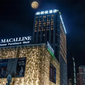 Dazhou Xishang Hotel