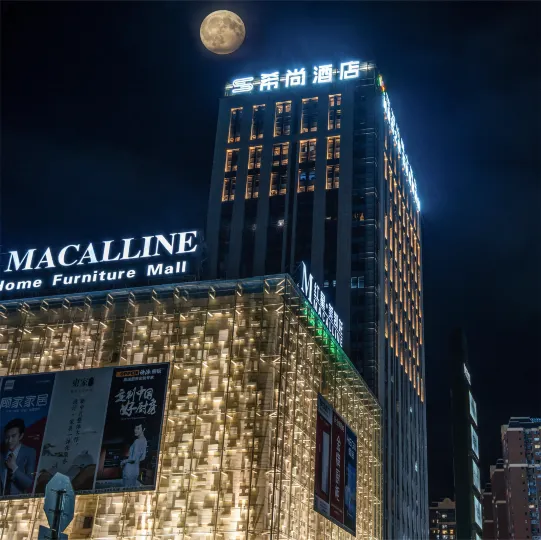 Dazhou Xishang Hotel