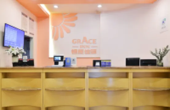 Grace Inn Hotel (Yantai South Avenue Railway Station)