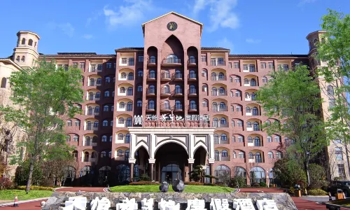 Tianyi Fangcaodi Holiday Hotel