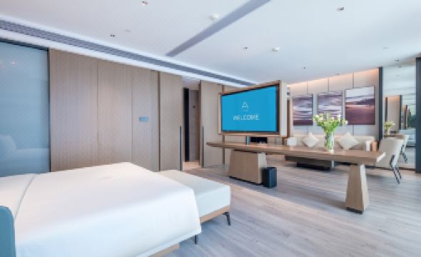 Bao'an Vanke Xingcheng Atour Hotel, Shenzhen