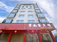 Xinrujia Hotel Hotels in Xinshao