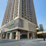 Yancheng Yu Cinema Apartment