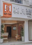 Mofan Hotel (Longyandong Station) فنادق في 