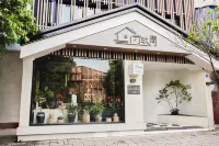 Zhujiujian Guesthouse Hoteles en Condado de Qingshen