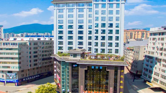 Vienna Zhihao Hotel (Shangluo Wanda Plaza)